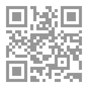 Qr Code Coincidence Love