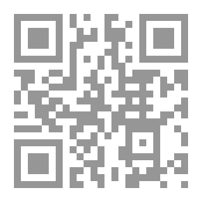 Qr Code تراتيل الغروب