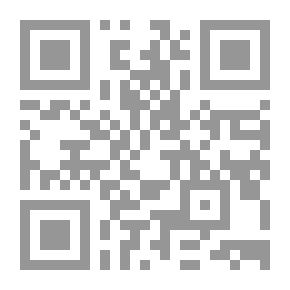 Qr Code Contemporary Social Theory: (Social Theory Series K;39)