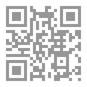 Qr Code الدولة والكنيسة لـ طارق البشري