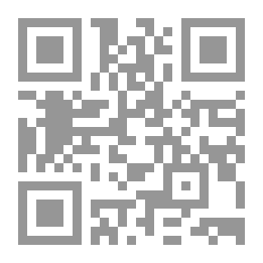 Qr Code الدراري في ذكر الذراري