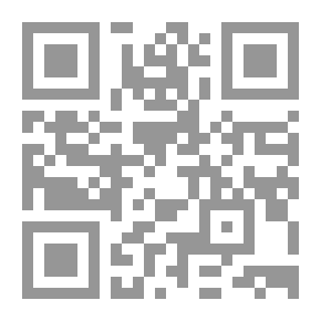 Qr Code الخمسمائة عام القادمة