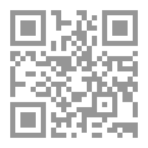 Qr Code الاستئناف