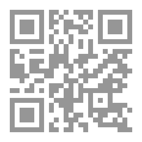 Qr Code دیاری ره زا سه رسیفی