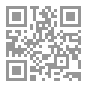 Qr Code لقمان الحكيم وحكمه