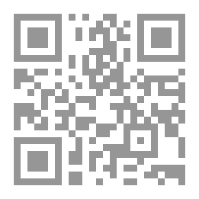 Qr Code العابث 2
