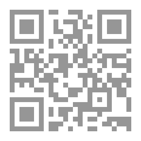 Qr Code زَغاريد مُخْفِق