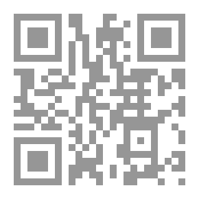 Qr Code The Lever: A Novel