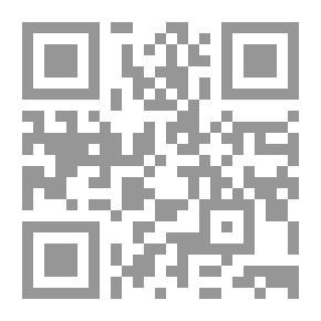 Qr Code From Ruin To Foundation