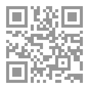 Qr Code رسالة إلى صديقي عمر