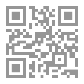 Qr Code ألحان من السماء: ج؛ 1
