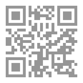 Qr Code بداية خلق الكون