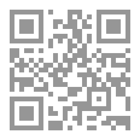 Qr Code العولمة ومستقبل الأرض