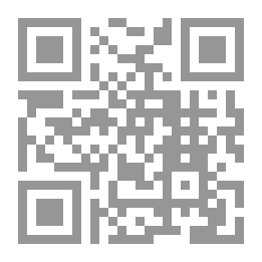 Qr Code المنبر الحسيني نشؤوه وحاضره وآفاق المستقبل