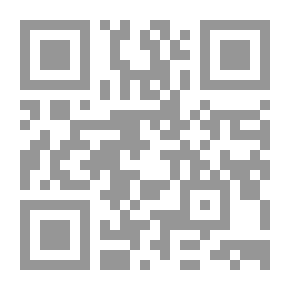 Qr Code I Need A Heart