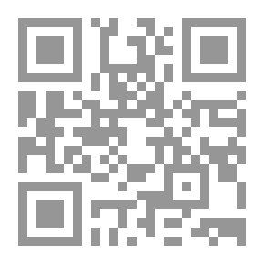 Qr Code كيف تربح المال بأقل مجهود!