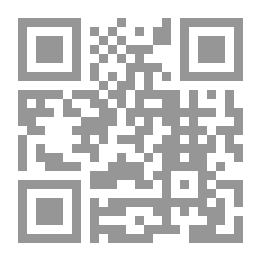 Qr Code قاموس البستانيين ...