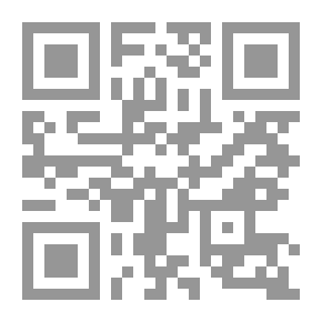 Qr Code An Introduction To Systematic Philosophy