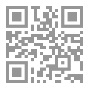 Qr Code الفريد وممتلكاته