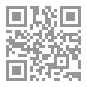 Qr Code Captain Calamity Second Edition