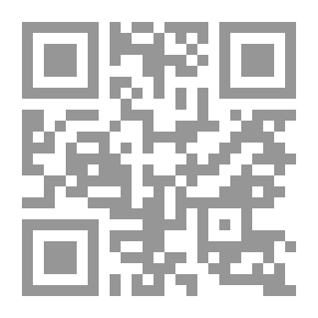 Qr Code Cat And Mouse Adventures