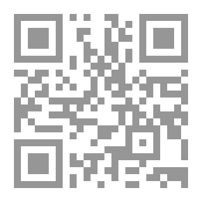 Qr Code Soon It Will Rain