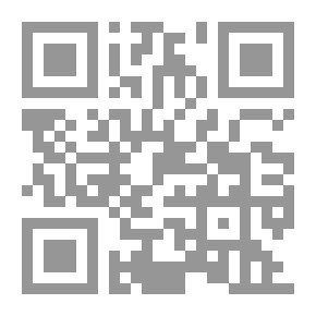 Qr Code كاريكاتير الغلابة