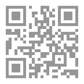 Qr Code Unplug