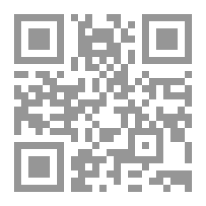 Qr Code نحن وثقافة الآخر