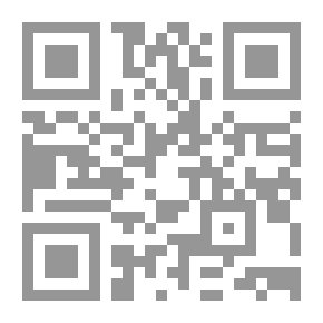 Qr Code الصحة النفسية في النظام القانوني اللبناني ؛ دراسة في التشريعات والسياسات وآثارها على الأطفال والشباب