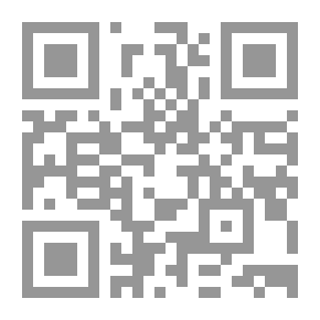 Qr Code The Road To Exile