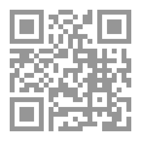 Qr Code The chief sins (AL - KABAR) (الكبائر (إنكليزي/عربي