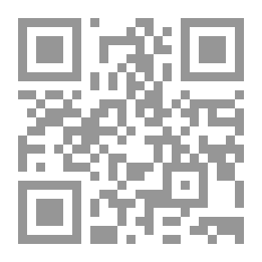Qr Code محطة خوف