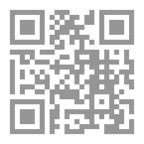 Qr Code تقدير مبلغ التعويض وحقوق المؤمن المترتبة على دفعه