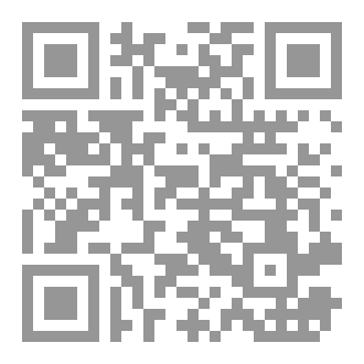 Qr Code تكنولوجيا المعلومات الصحية