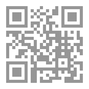 Qr Code التقنية في الحضارة الإسلامية