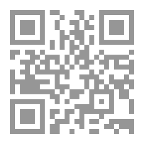 Qr Code العلوم الأولية المطبقة على أعمال الصرف الصحي والسباكة