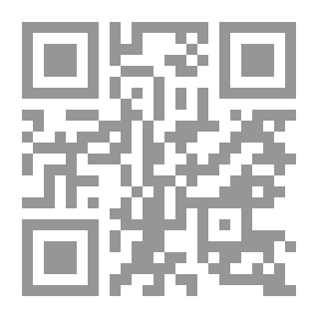 Qr Code موسوعة كرة القدم اللبنانية