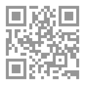 Qr Code كائنات العزلة ؛ أنطولوجيا شعرية شخصية