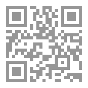Qr Code فين الحقيقة