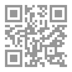 Qr Code إحياء العصور القديمة الكلاسيكية ، أو القرن الأول للإنسانية