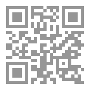 Qr Code The 100 Rights Of Muslim Women