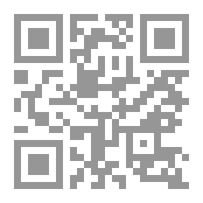 Qr Code المهرج - مجموعة قصصية