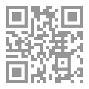 Qr Code تلوين `أرابيسك` (الاصدار 2)