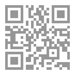 Qr Code عشر مكاتيب