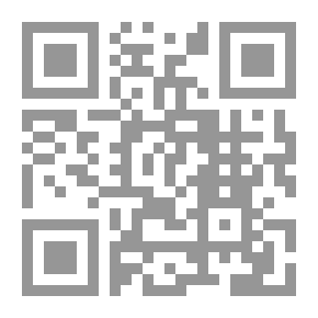 Qr Code فهرس الكتب والخرائط. [مع]
