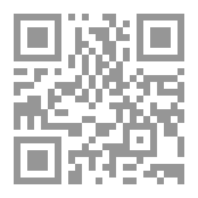 Qr Code The Qur’anic Answer `How Did The Qur’an Answer Your Existential Questions`?