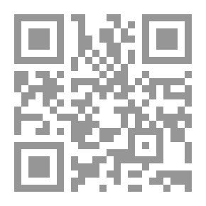 Qr Code Hydrologic Data, 1968