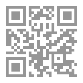 Qr Code ختمات الدراية