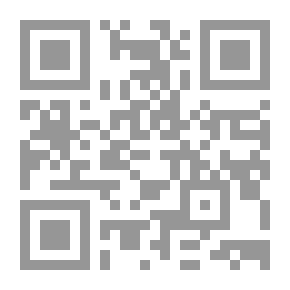 Qr Code Manifesto Of The Nubian Rooster